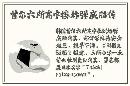 小草在线观看播放