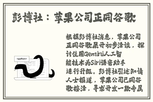 中国免费XXXXXL17